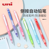 Stationery - Uni Shalaku Side-press Mechanical Pencil 0.5mm Black - Goodie Goodie